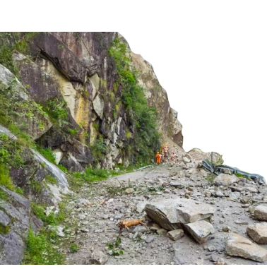 mountain